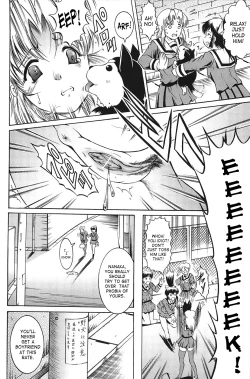 Page 2 of Denchuu Musume | Lightpole Girl
