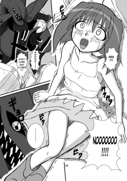 Page 2 of Girl X Girl Subculture Edition