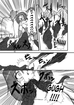 Page 4 of Girl X Girl Subculture Edition