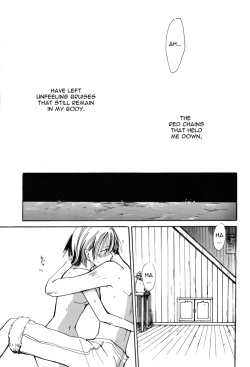 Page 14 of Aquatic Angel