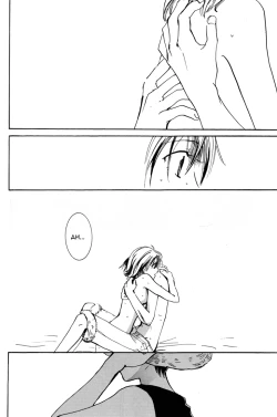 Page 15 of Aquatic Angel