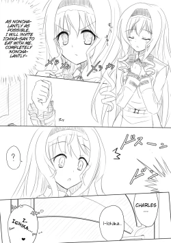 Page 3 of Kakenunara Kakereba Kakou Charlotte -  If you can't describe it, draw it, let's draw Charlotte OMAKE