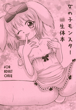 Download Onnanoko Monster Seitai Hon