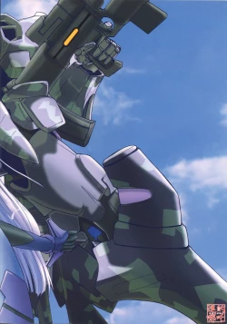 Page 2 of Снегурочка