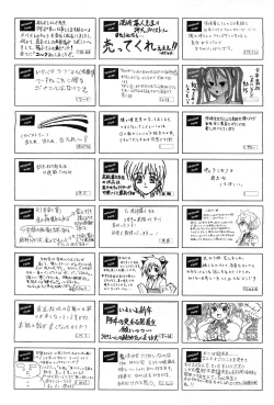 Page 479 of COMIC AUN 2010-03