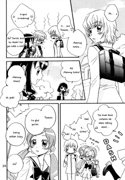 Page 25 of Tengoku wa Sugu Soko | Heaven is One Step Away