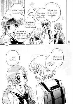 Page 26 of Tengoku wa Sugu Soko | Heaven is One Step Away