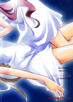 Page 2 of Tengoku wa Sugu Soko | Heaven is One Step Away