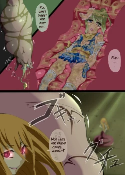 Page 16 of Taimanin Haiboku退魔忍敗北