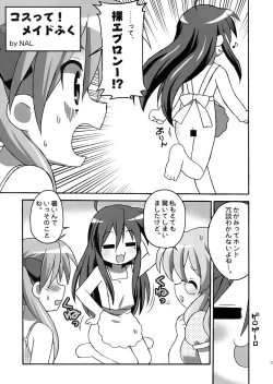 Page 13 of Take it easy 2