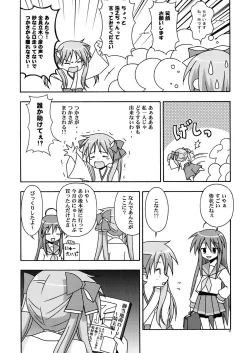 Page 22 of Take it easy 2