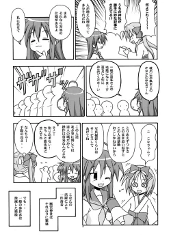 Page 23 of Take it easy 2