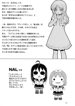 Page 30 of Take it easy 2