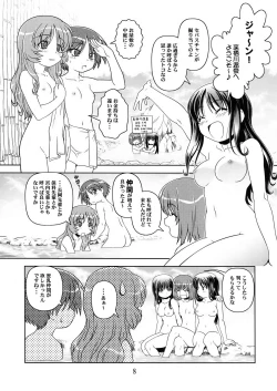 Page 8 of Take it easy 2