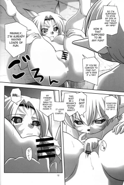 Page 11 of Irojiro Mithran Tarutaru