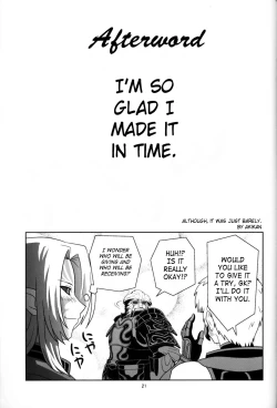 Page 20 of Irojiro Mithran Tarutaru