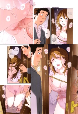 Page 12 of Musuko no Me no Mae de... - in the presence of my son