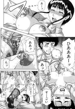 Page 177 of Orgasmus Addiction