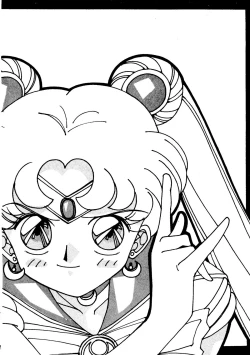 Page 23 of Sailor Moon Mate Vol. 1