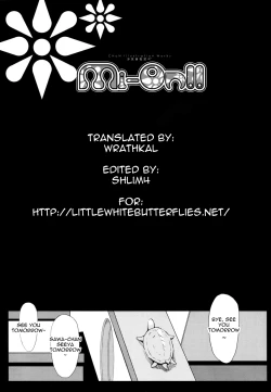 Page 2 of Mi-On!!