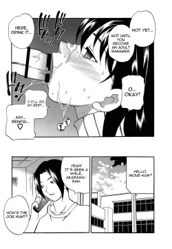 Page 100 of Shikatte! Futago Shimai | Scold Me! Twins Sisters