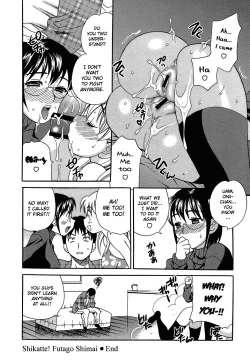 Page 121 of Shikatte! Futago Shimai | Scold Me! Twins Sisters