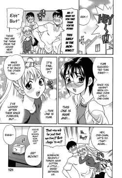 Page 125 of Shikatte! Futago Shimai | Scold Me! Twins Sisters