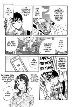 Page 169 of Shikatte! Futago Shimai | Scold Me! Twins Sisters