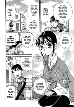 Page 170 of Shikatte! Futago Shimai | Scold Me! Twins Sisters