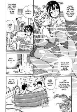 Page 186 of Shikatte! Futago Shimai | Scold Me! Twins Sisters