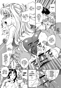 Page 195 of Shikatte! Futago Shimai | Scold Me! Twins Sisters