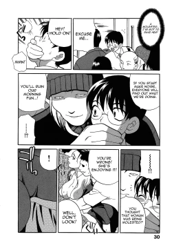 Page 33 of Shikatte! Futago Shimai | Scold Me! Twins Sisters