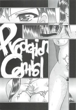 Page 4 of Production Control