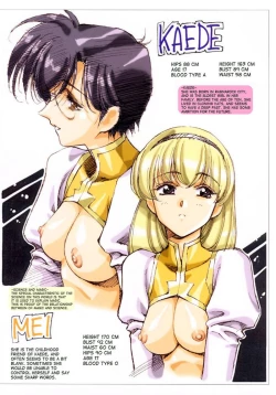 Page 52 of Ragnarock City