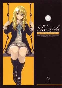 Page 1 of Re:Act