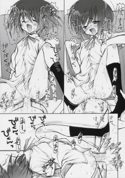 Page 10 of Negidaku! Hon Dashi