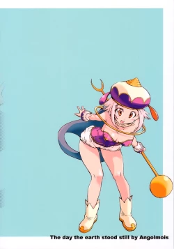 Page 2 of Angol Mois-chan no chikyuu ga seishi suru hi| The Day The Earth Stood Still by Angolmois