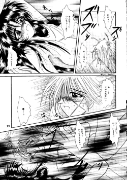 Page 18 of I Believe...