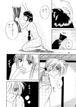 Page 40 of I Believe...