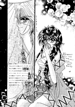 Page 46 of I Believe...