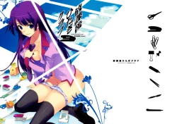 Page 21 of Houkago Hitagi Club