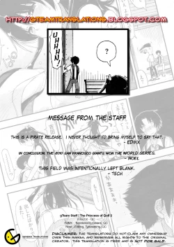 Page 37 of The Princess of Golf ch1-2