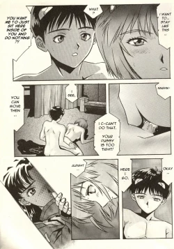 Page 33 of Shitsurakuen 2 | Paradise Lost 2I Don't Care If You Hurt Me Anymore -