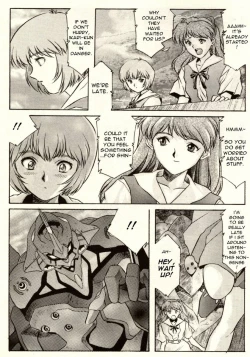 Page 9 of Shitsurakuen 2 | Paradise Lost 2I Don't Care If You Hurt Me Anymore -