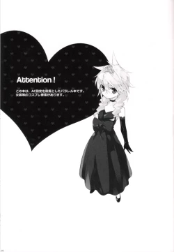 Page 2 of Strife Delivery Health