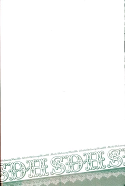 Page 31 of Strife Delivery Health