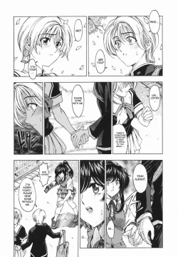 Page 113 of Maru-Imo!? + Imouto wa Shouganai!?