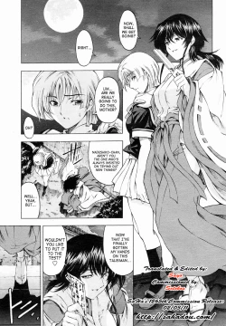 Page 220 of Maru-Imo!? + Imouto wa Shouganai!?
