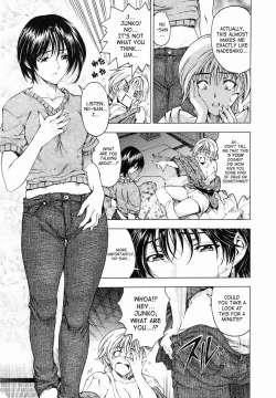 Page 223 of Maru-Imo!? + Imouto wa Shouganai!?