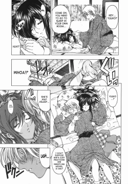 Page 50 of Maru-Imo!? + Imouto wa Shouganai!?